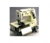 2 Needle Bottom Coverstitch Machine